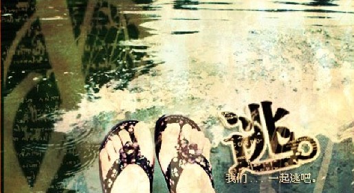 2009109161226501.jpg