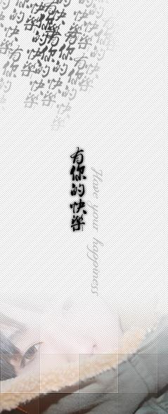 20100331083843262.jpg
