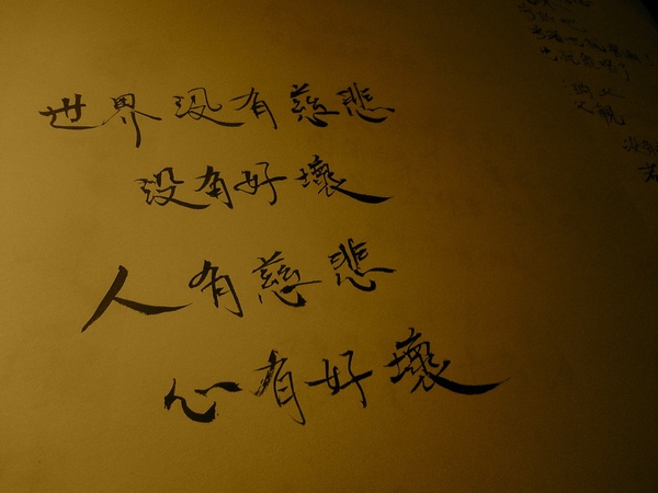 DSC025501-1024x768.jpg