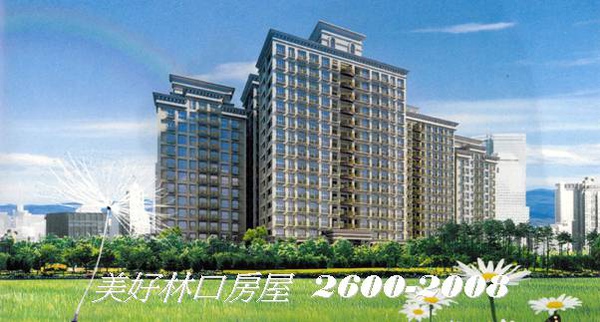 四季3Da.jpg