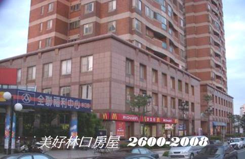 花外觀.jpg