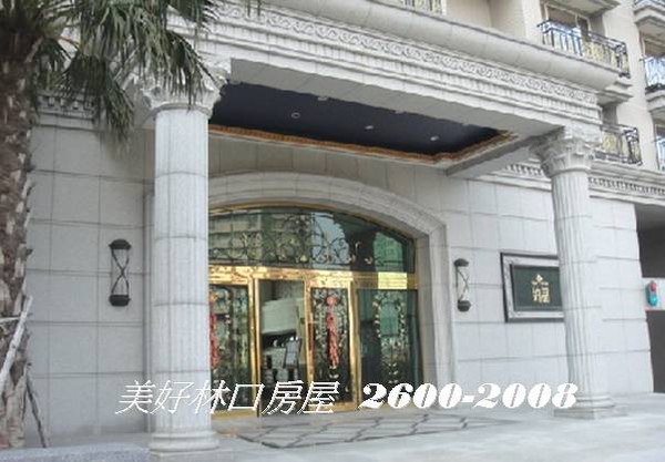 鉑外觀.jpg