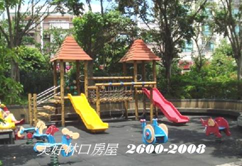 花公設.jpg