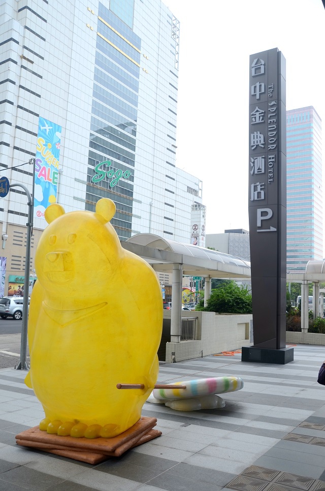 綠圈圈 (36) 綠圈圈 (36)