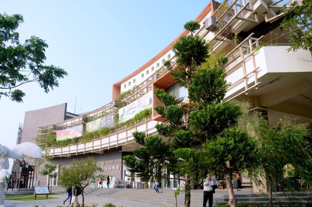 樹谷生活科學館 (124) 樹谷生活科學館 (124)