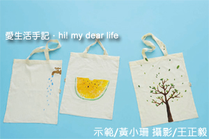 拓染2.jpg 拓染2.jpg