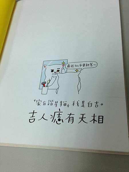 IMG_8879 IMG_8879