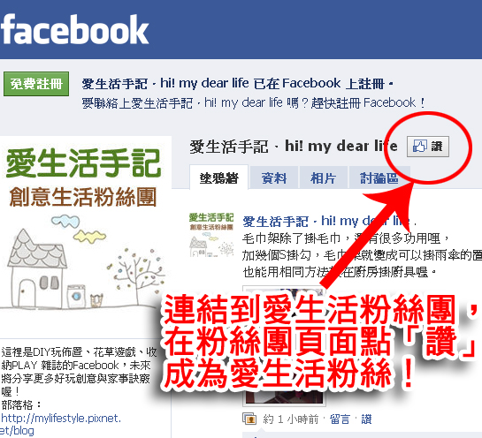 FB-6.jpg FB-6.jpg