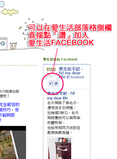 FB-1.jpg FB-1.jpg