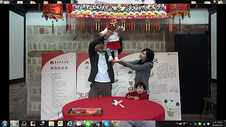 螢幕截圖 2014-02-25 10.53.59.png 螢幕截圖 2014-02-25 10.53.59.png