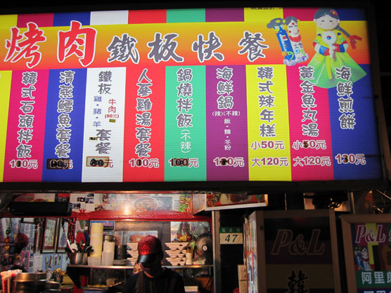 IMG_0113_1.jpg IMG_0113_1.jpg