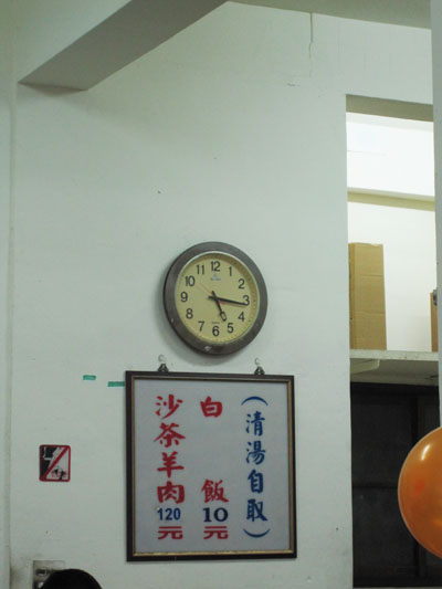 IMG_0494.jpg IMG_0494.jpg