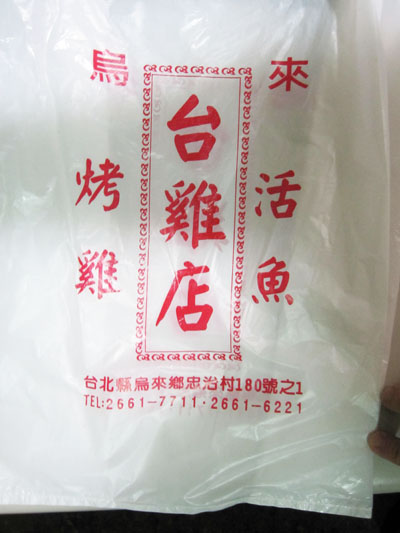 1000803 065.jpg 1000803 065.jpg