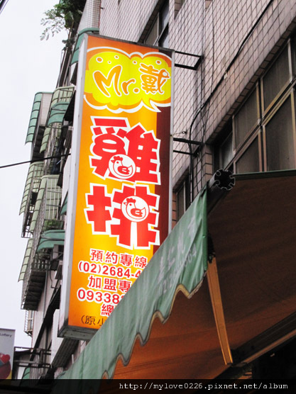 IMG_2612.jpg IMG_2612.jpg