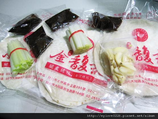 IMG_2679.jpg IMG_2679.jpg