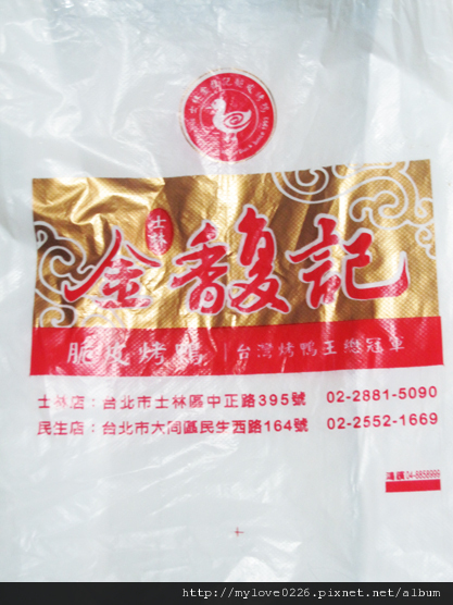 IMG_2688.jpg IMG_2688.jpg