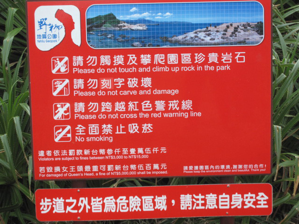 IMG_1006.jpg IMG_1006.jpg