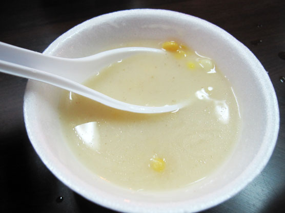 IMG_0523.jpg IMG_0523.jpg