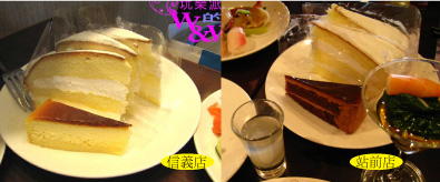 86.jpg 86.jpg