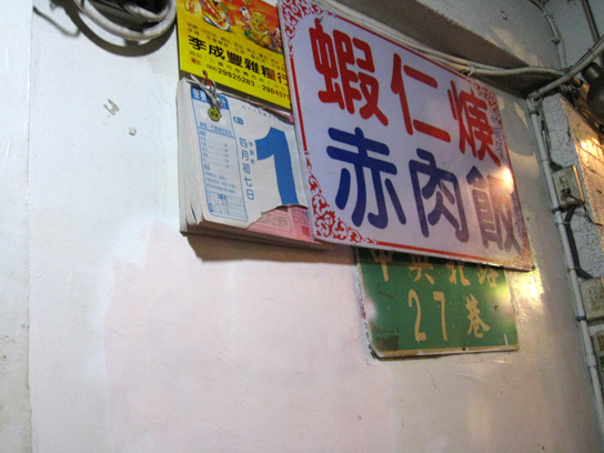 0013.jpg 0013.jpg