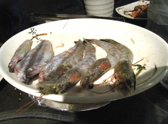 0248.jpg 0248.jpg