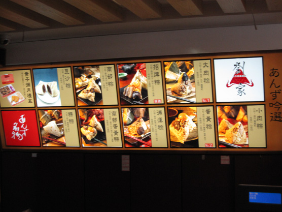 IMG_2714.jpg IMG_2714.jpg