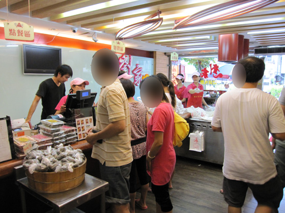 IMG_2716.jpg IMG_2716.jpg