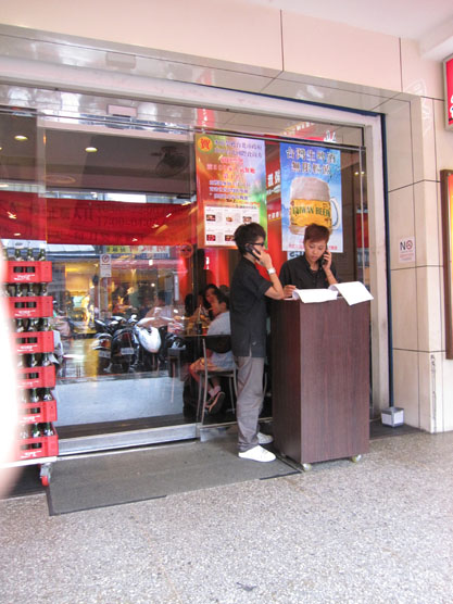 IMG_3350.jpg IMG_3350.jpg