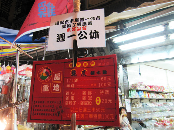 IMG_3852.jpg IMG_3852.jpg