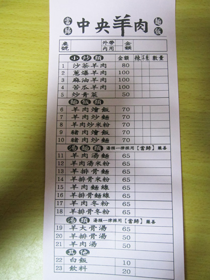 IMG_4421.jpg IMG_4421.jpg