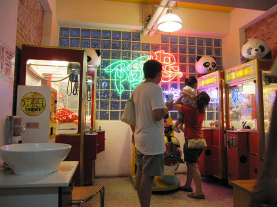 IMG_4389.jpg IMG_4389.jpg