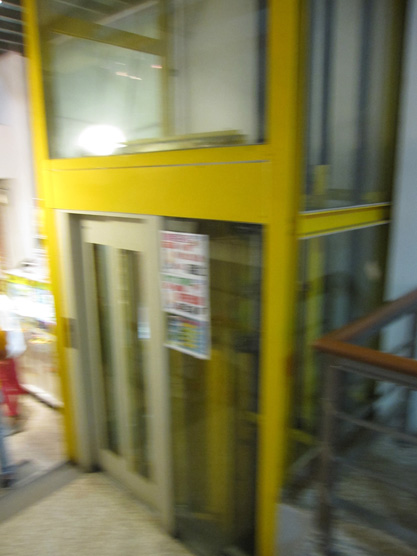 IMG_4398.jpg IMG_4398.jpg