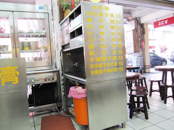 IMG_4461.jpg IMG_4461.jpg