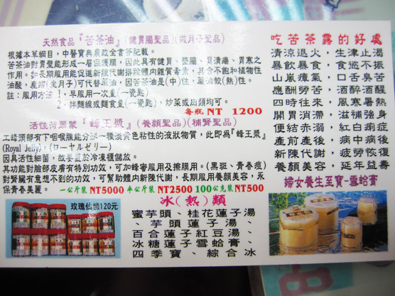 IMG_4467.jpg IMG_4467.jpg