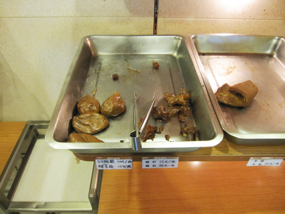 IMG_4436.jpg IMG_4436.jpg