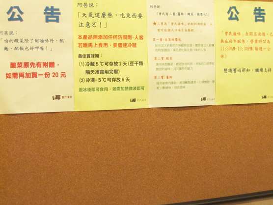 IMG_4440.jpg IMG_4440.jpg