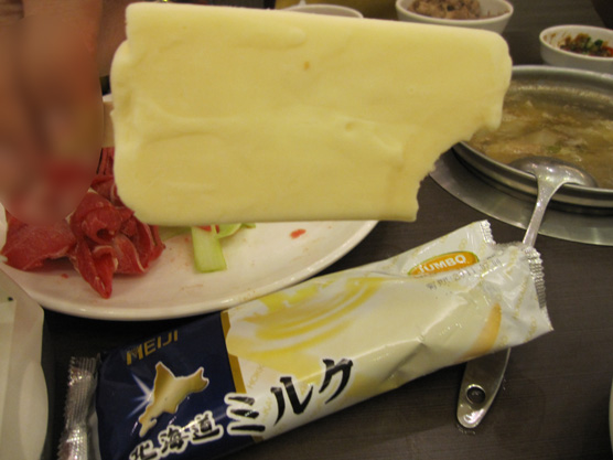 IMG_4929.jpg IMG_4929.jpg