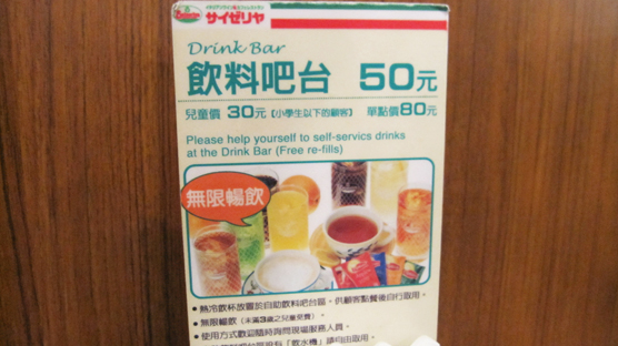 IMG_6055.jpg IMG_6055.jpg