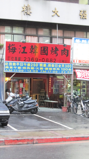 IMG_6046.jpg IMG_6046.jpg