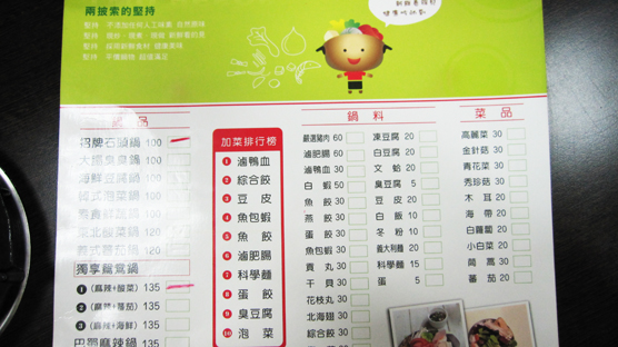 IMG_6163.jpg IMG_6163.jpg