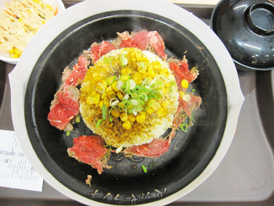 IMG_6186.jpg IMG_6186.jpg