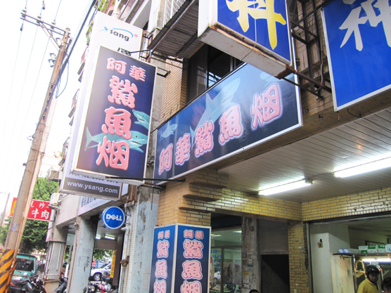 IMG_4791.jpg IMG_4791.jpg