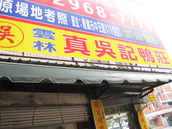 IMG_5430.jpg IMG_5430.jpg