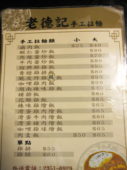 IMG_6622.jpg IMG_6622.jpg