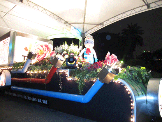 IMG_6883.gif IMG_6883.gif