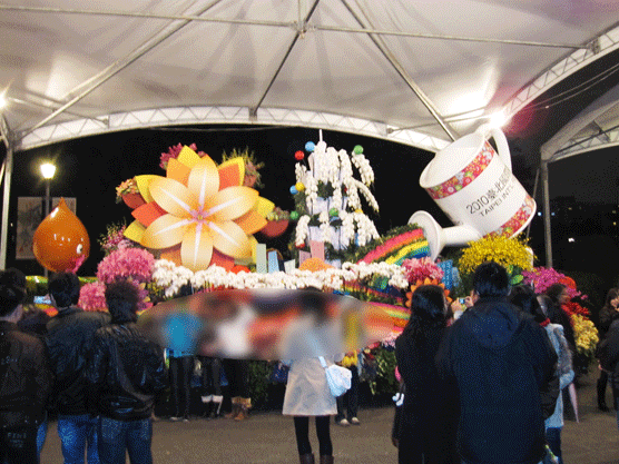 IMG_6885.gif IMG_6885.gif