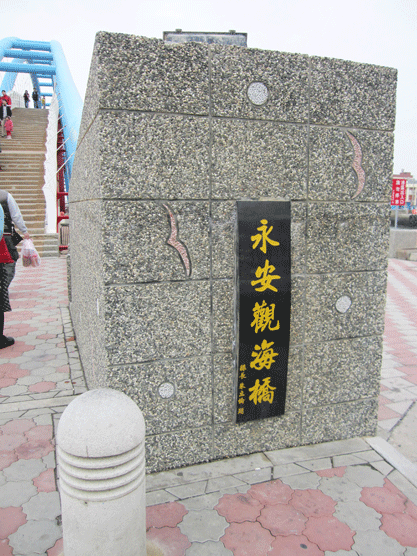 IMG_6959.gif IMG_6959.gif