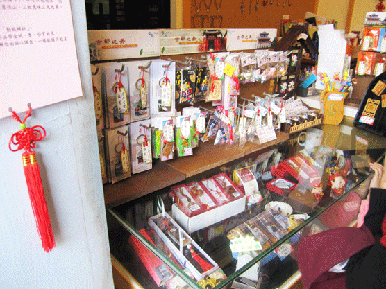 IMG_7035.gif IMG_7035.gif