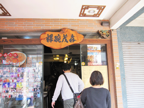 IMG_7046.gif IMG_7046.gif