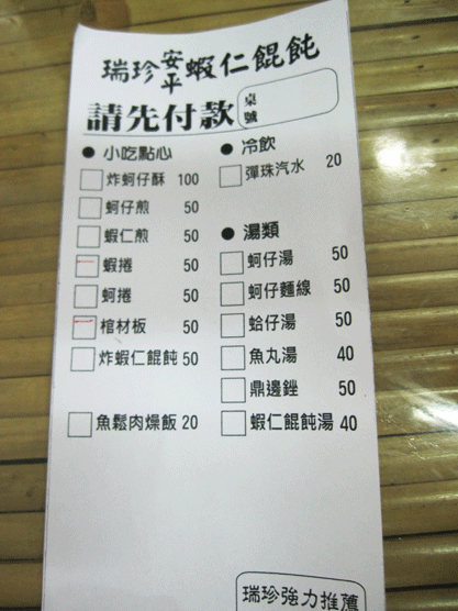 IMG_7074.gif IMG_7074.gif